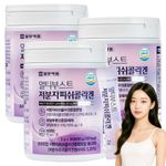 [ILYANG Pharmaceutical] Multi Boost Low Molecular Fish Collagen High Absorption BiotIn Inner Beauty 30 * 3 Packets _  Made in Korea